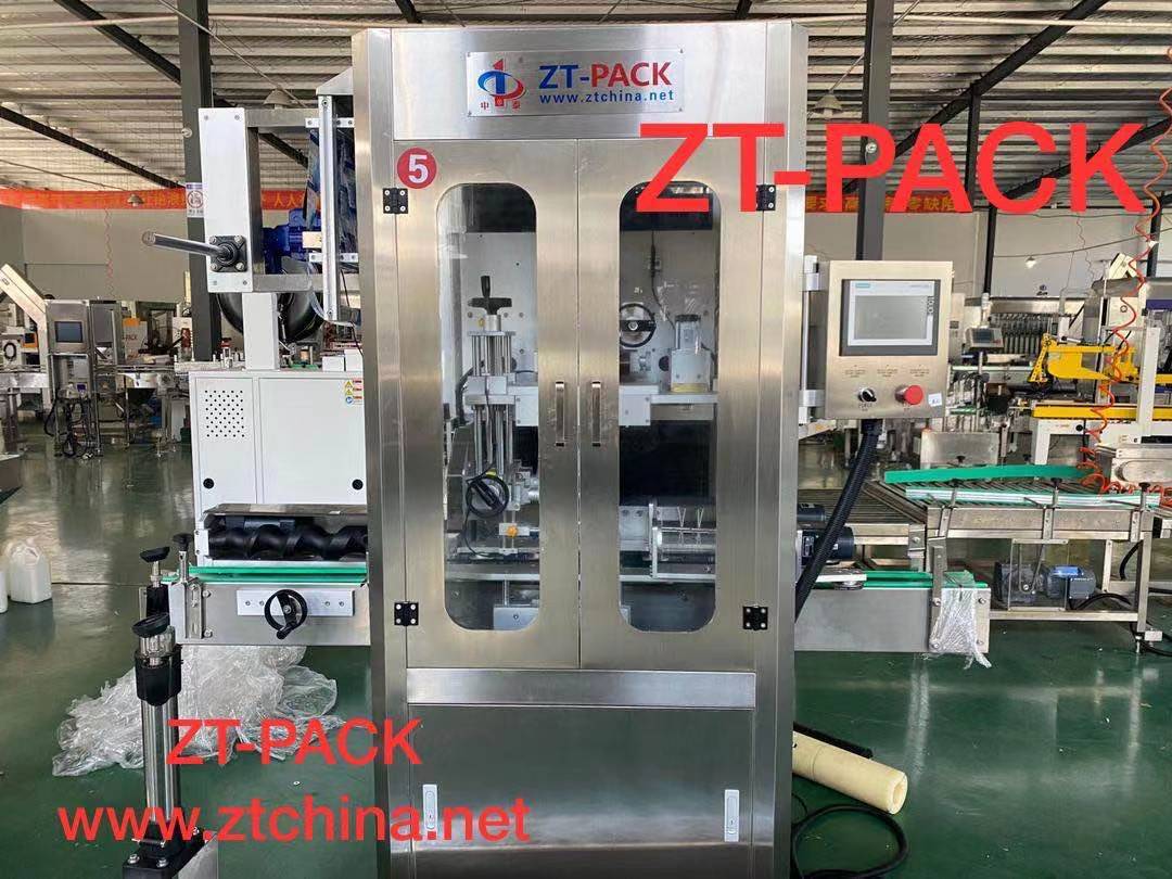 Automatic Shrink Sleeve Labeling Machina --Steam Type Single Layer Tunnel